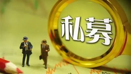 鼓勵(lì)私募基金入場(chǎng)，為并購(gòu)重組注入新活力的路徑與策略